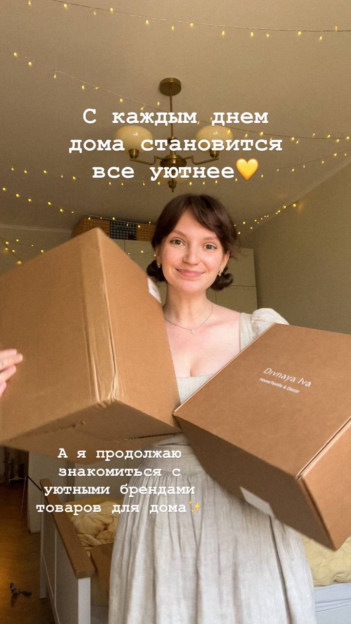 Мария (@osobenno.masha)