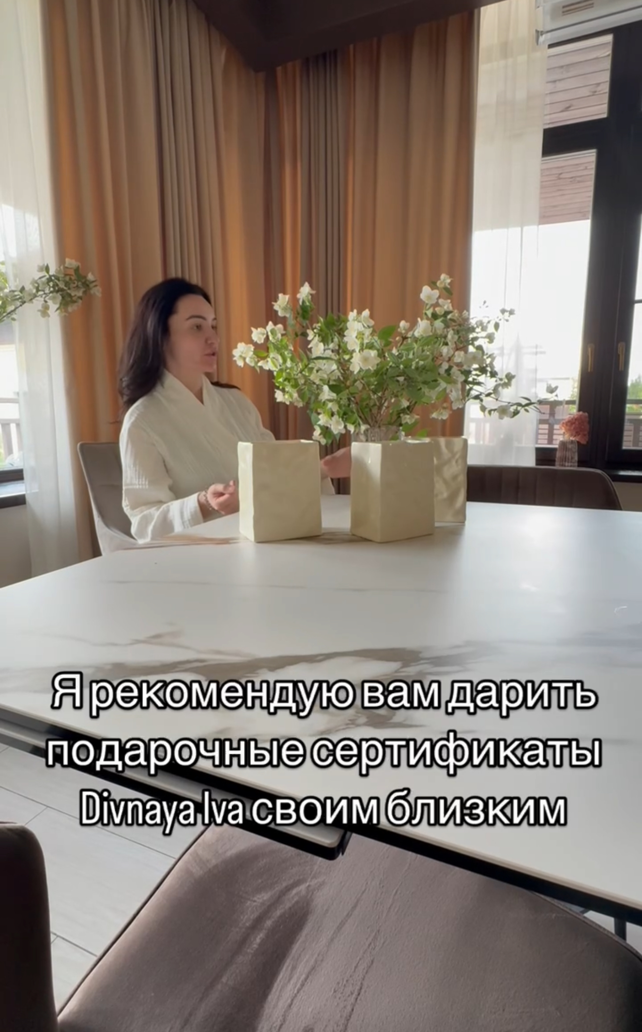 Елизавета (@happiestwife)
