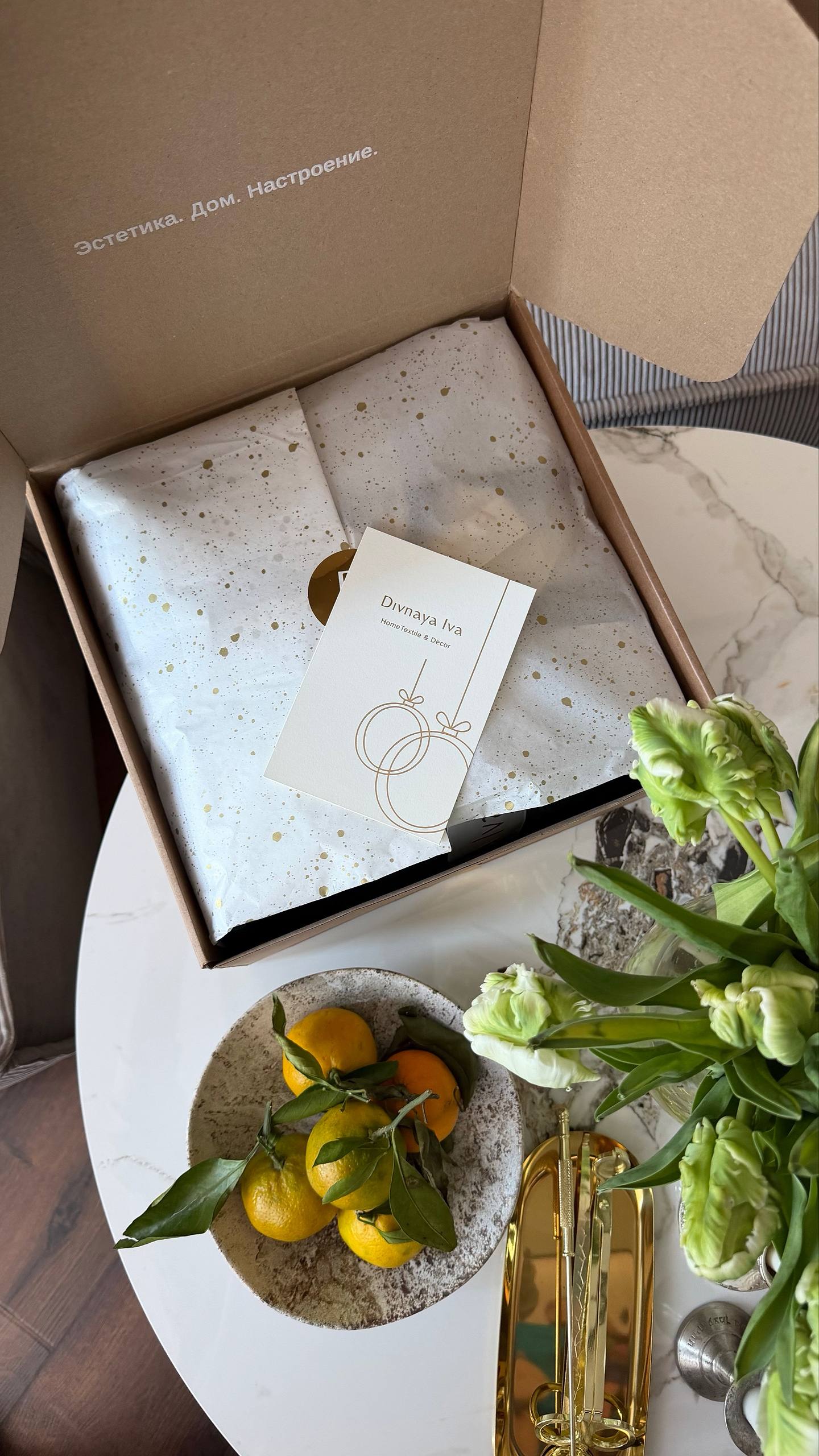 Елена (@miagoro)